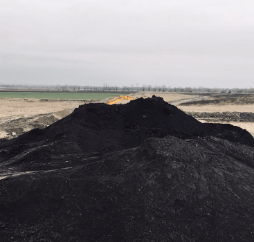 чорнозем з доставкою