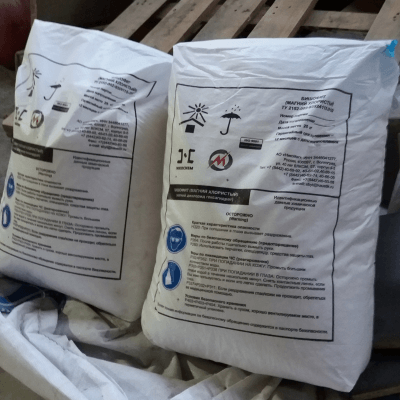 магнієва сіль