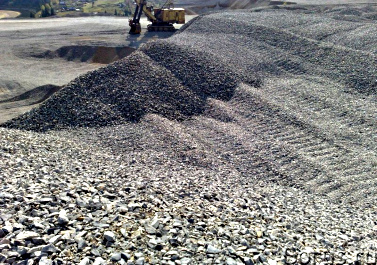 Щебінь та відсів гранітні